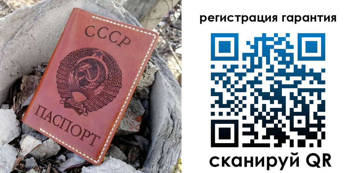 прописка для школы в Нижних Сергах
